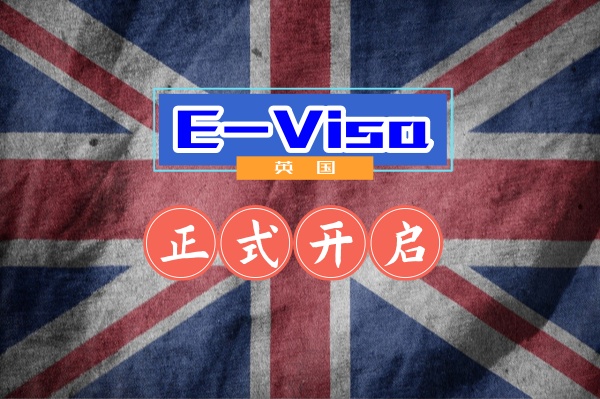 1711443123269349.jpg flag-1463482_1280.jpg